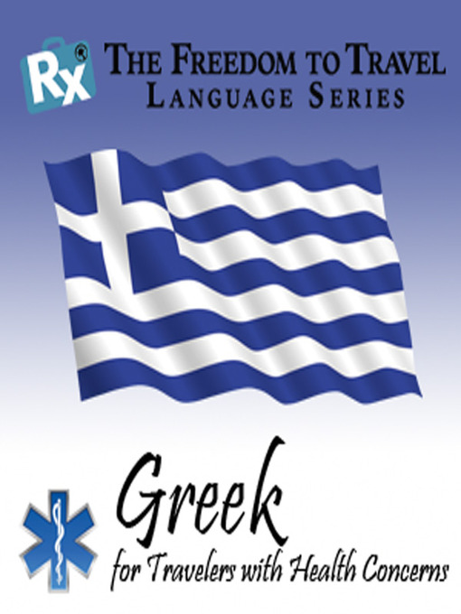 Title details for Greek by Kathryn Hill - Available